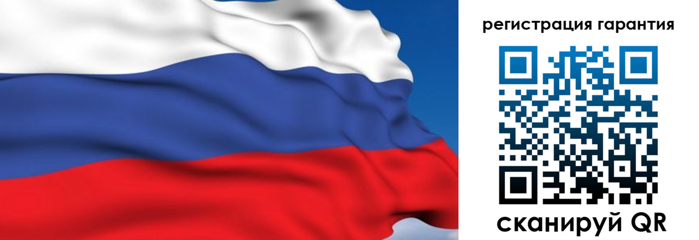 временная регистрация собственник в Белореченске